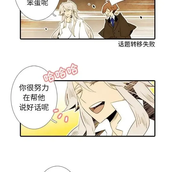 35 第18页