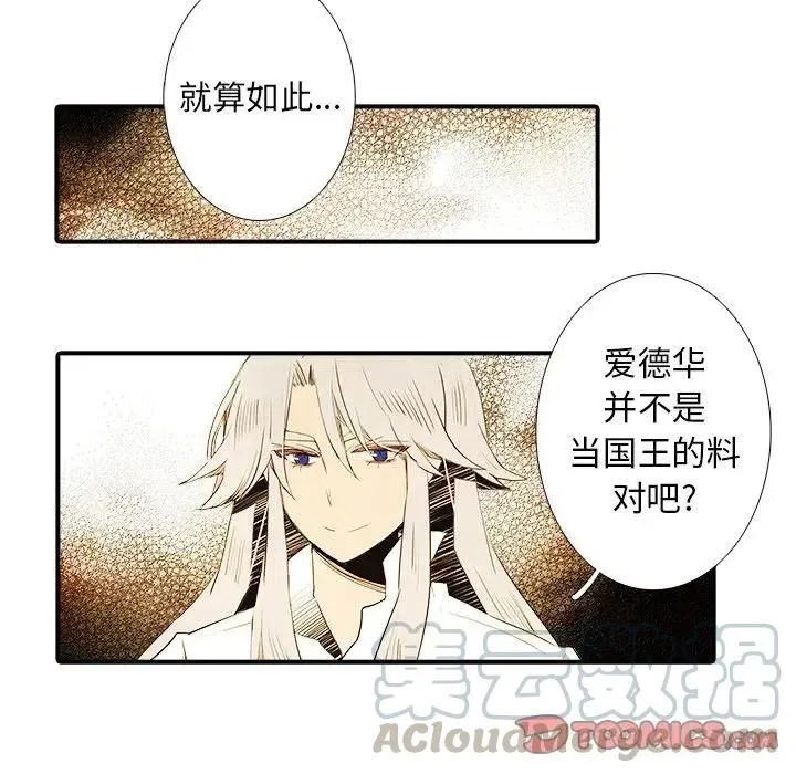35 第19页