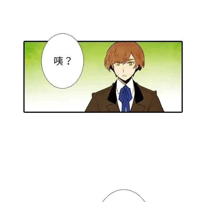 35 第20页