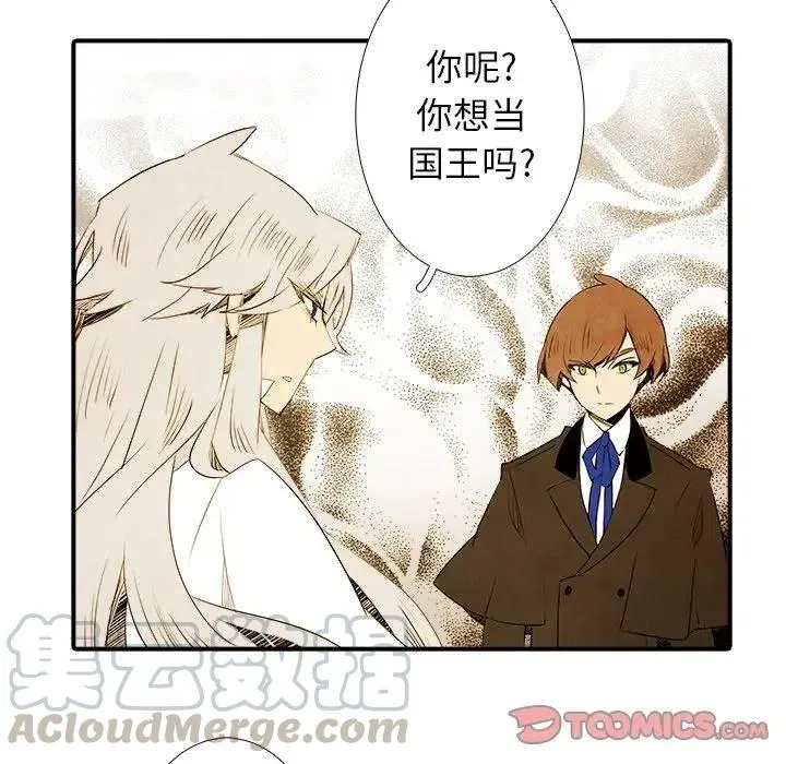 35 第21页