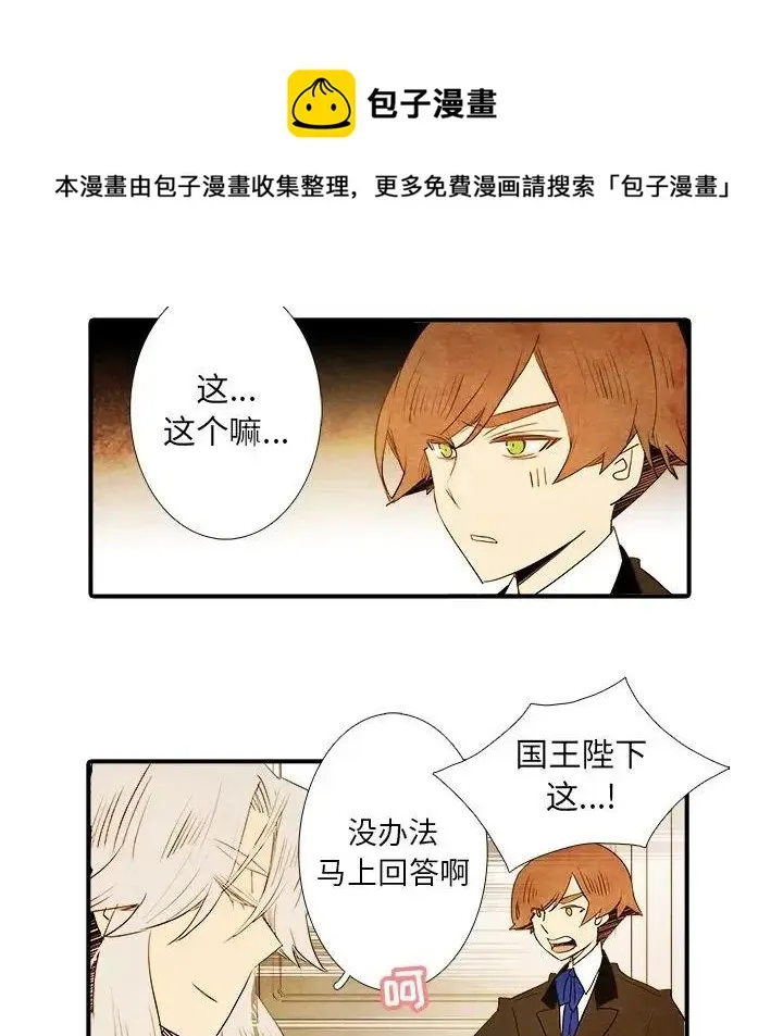 35 第22页