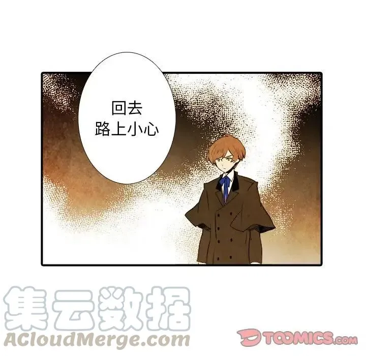 35 第23页
