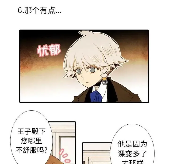 35 第24页
