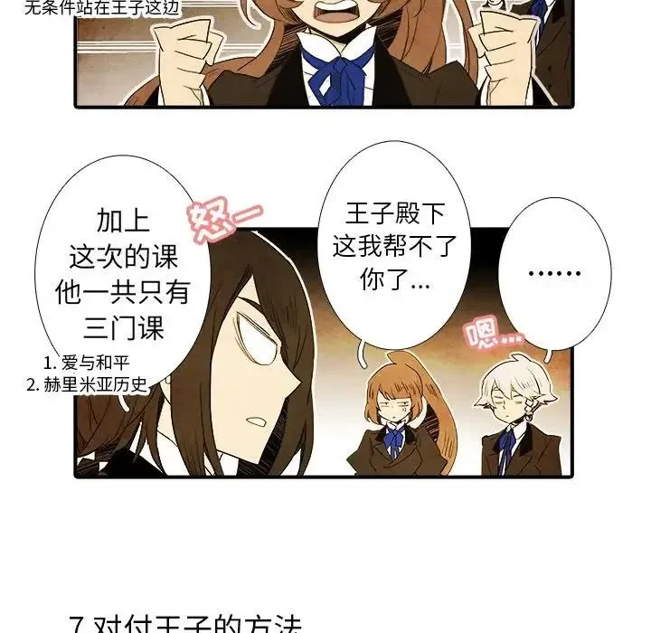 35 第26页