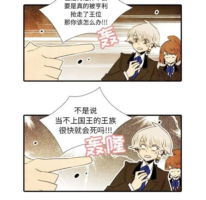 35 第28页
