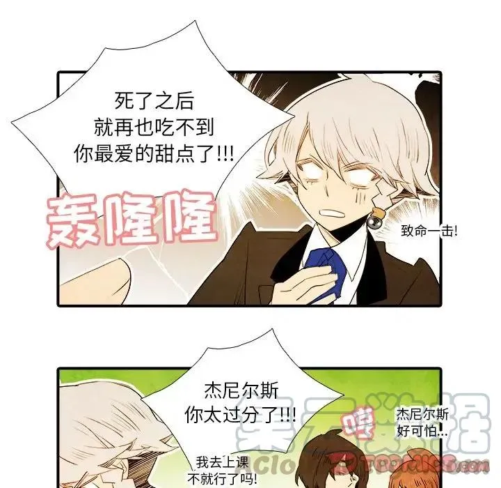 35 第29页