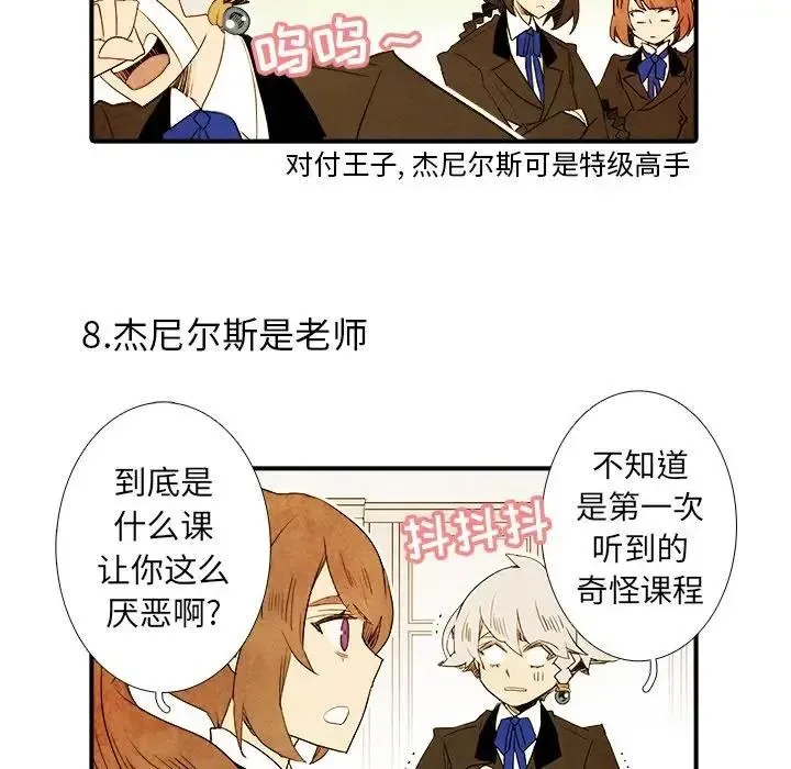 35 第30页