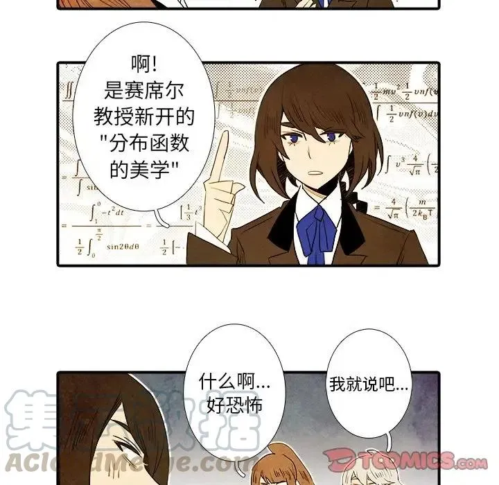 35 第31页