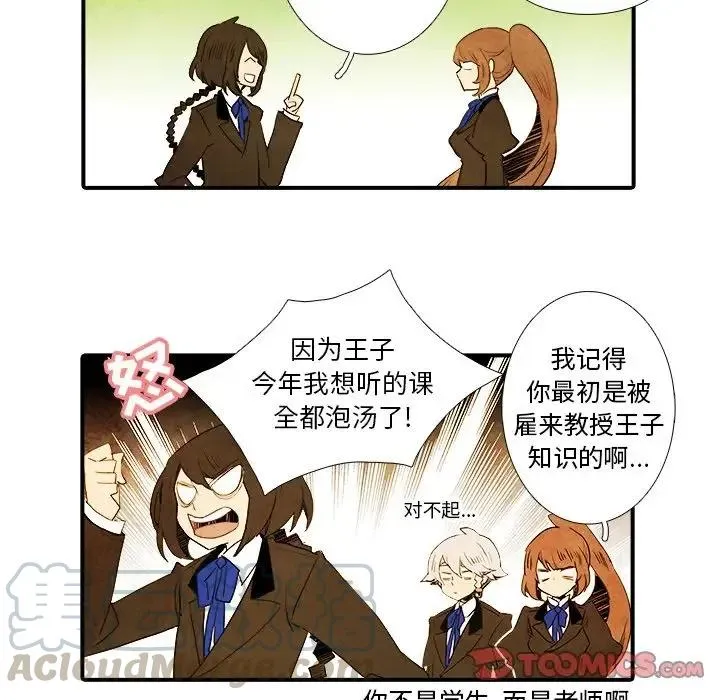 35 第33页