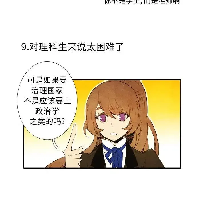 35 第34页