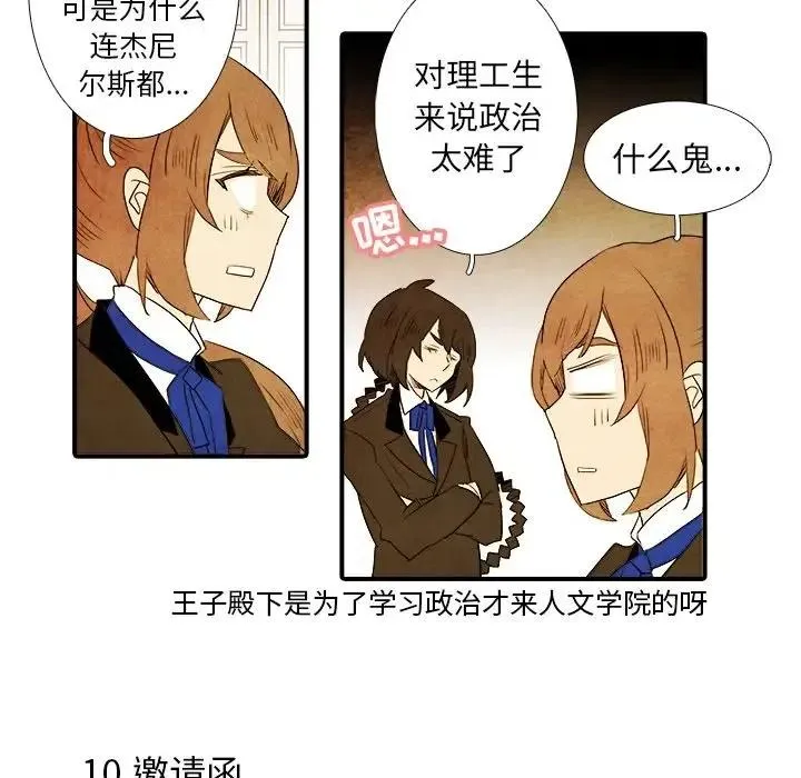 35 第36页
