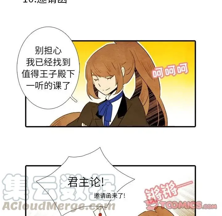 35 第37页