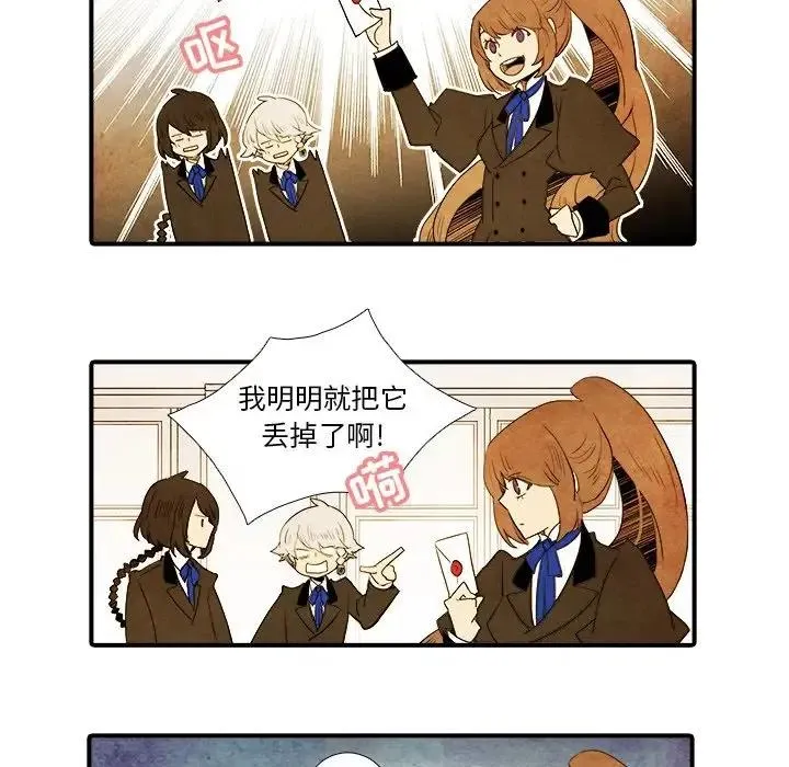 35 第38页