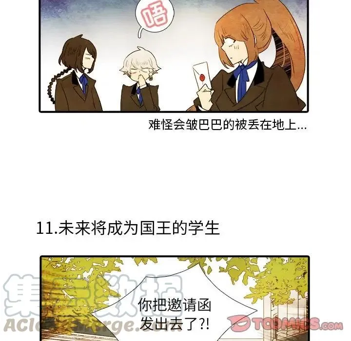 35 第39页