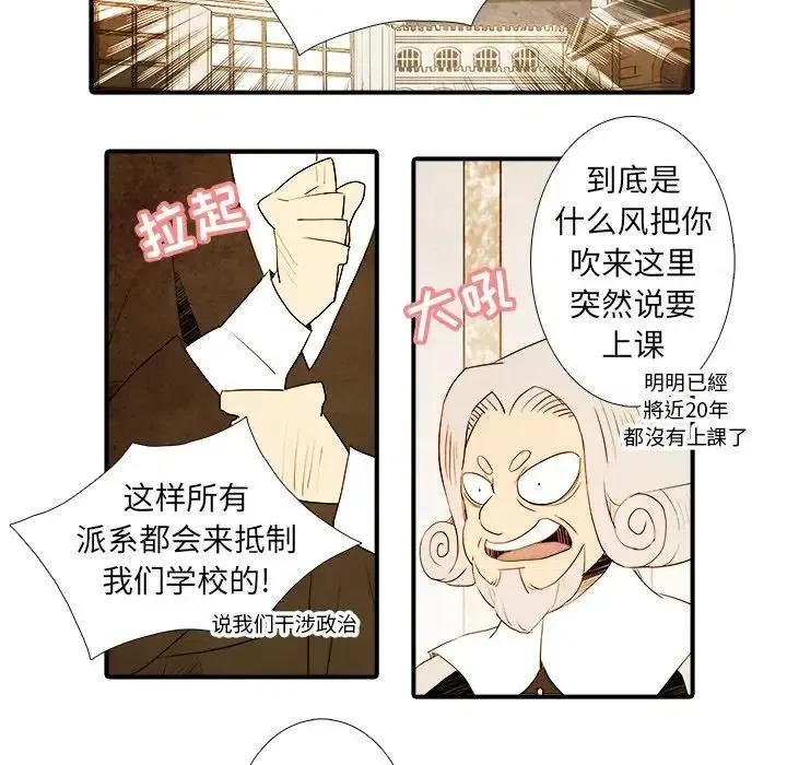 35 第40页