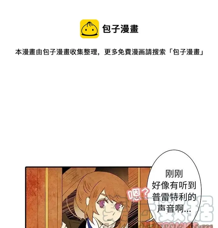 34 第1页