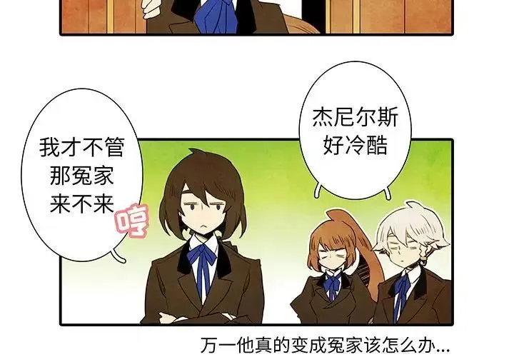 34 第2页