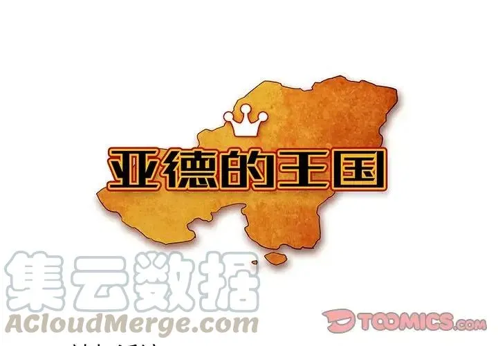 34 第3页
