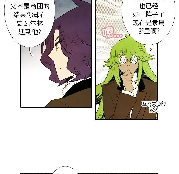 34 第10页