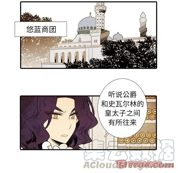 34 第13页