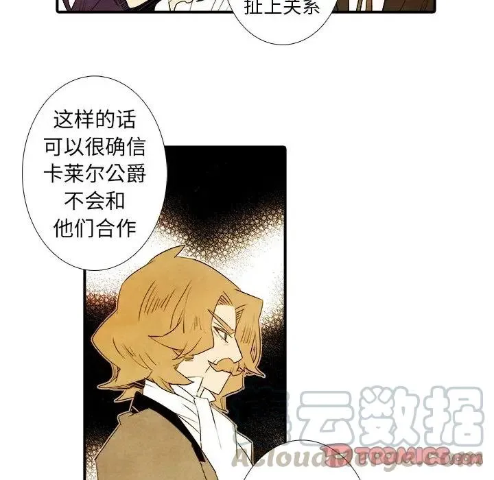 34 第17页