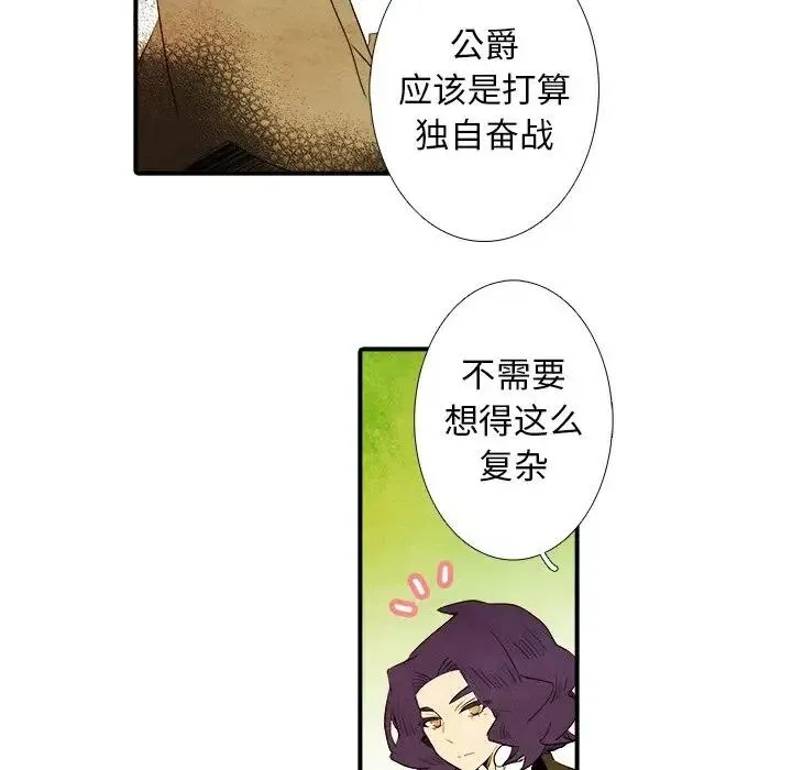 34 第18页
