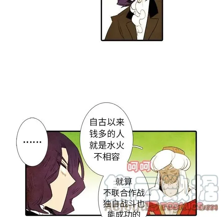 34 第19页