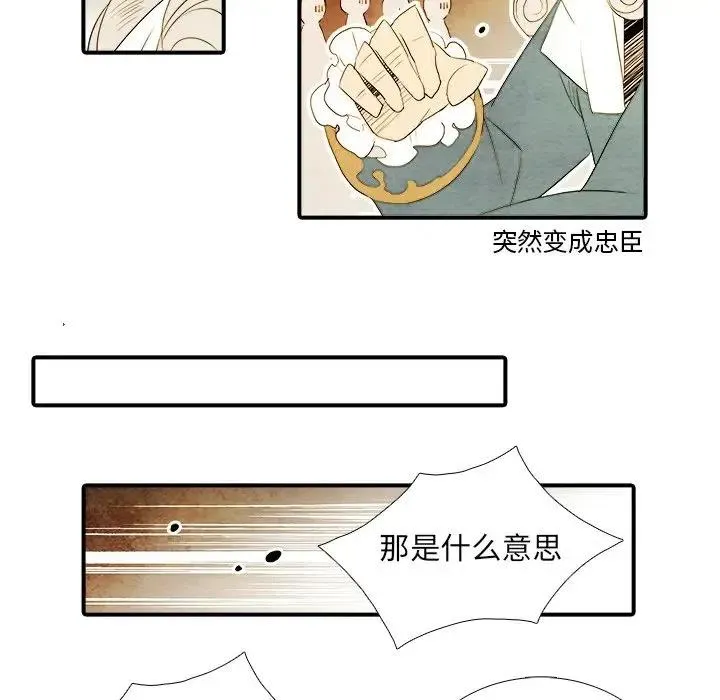34 第22页
