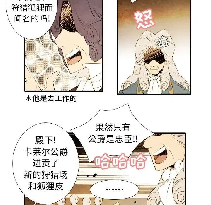 34 第24页