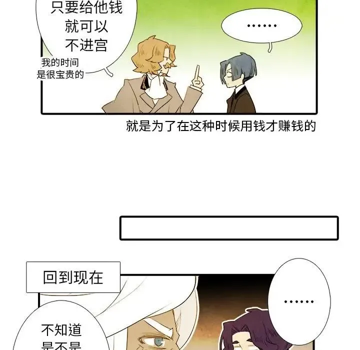 34 第26页