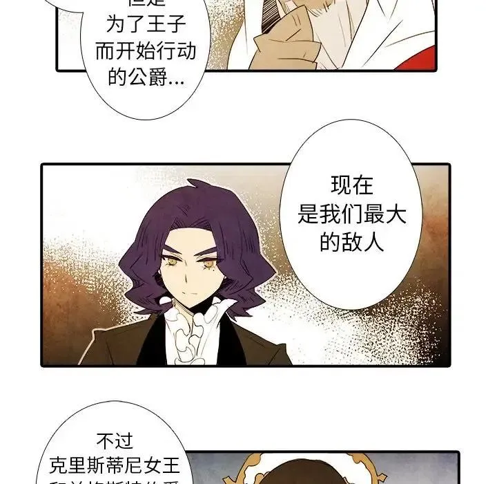 34 第28页