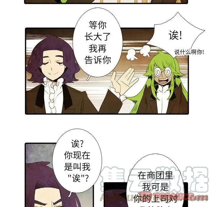 34 第31页