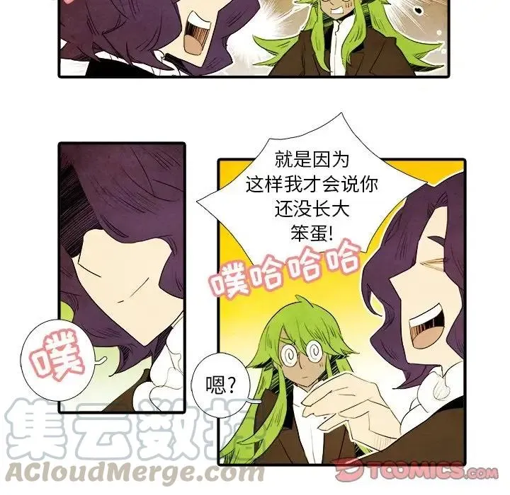 34 第33页