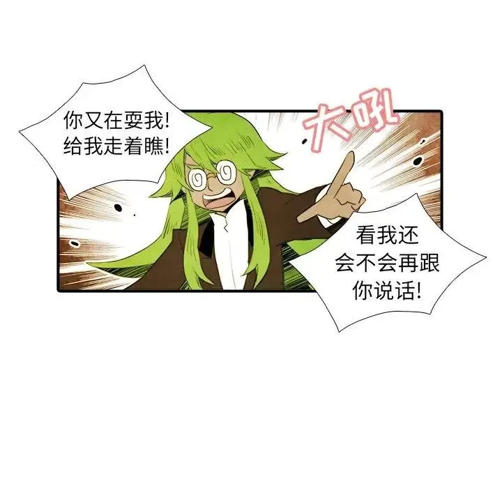 34 第34页