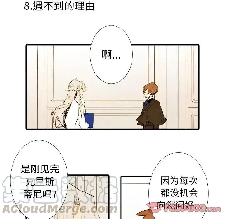34 第37页