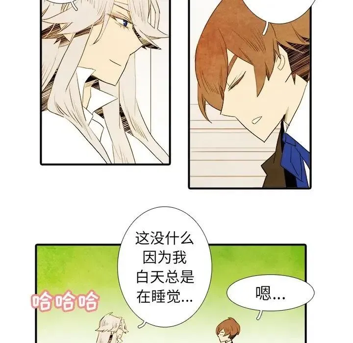 34 第38页