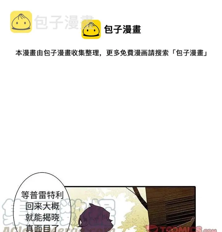 33 第1页