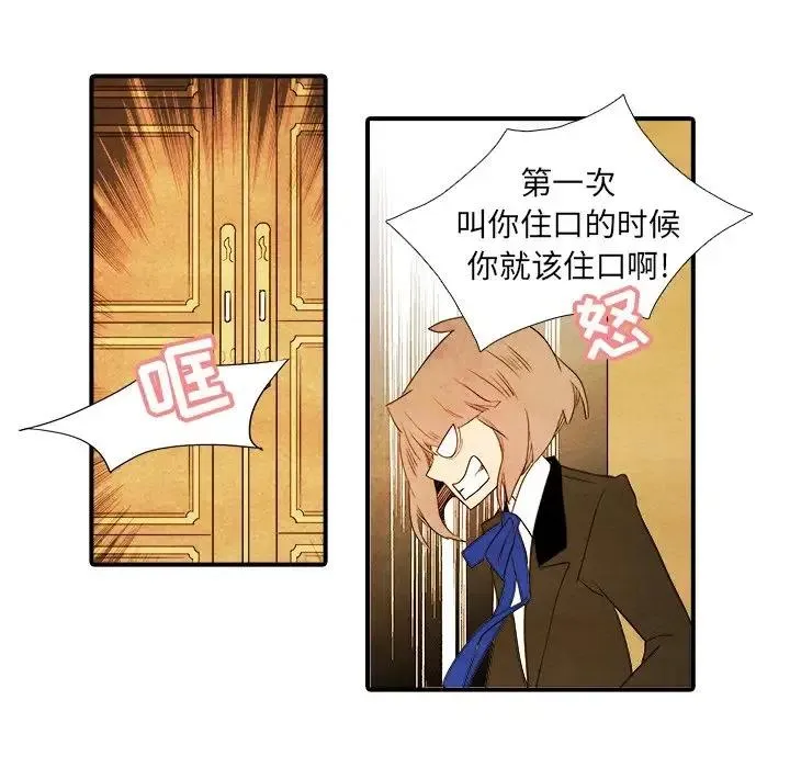 33 第6页