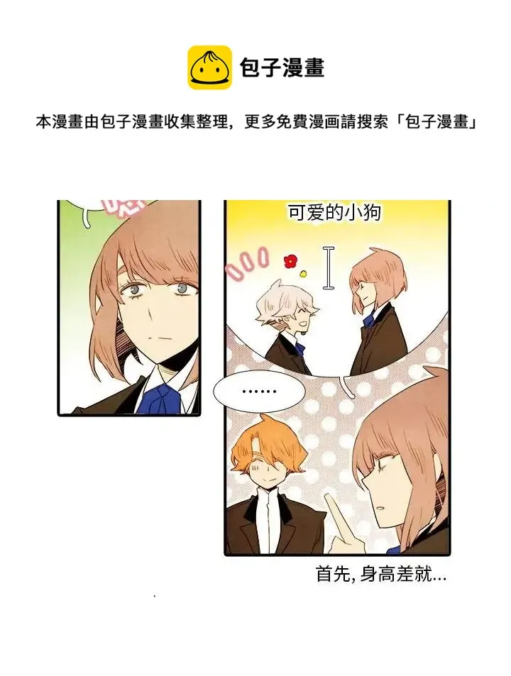 33 第12页