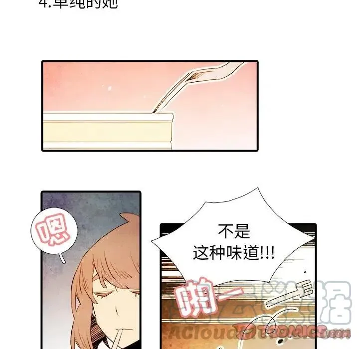 33 第13页