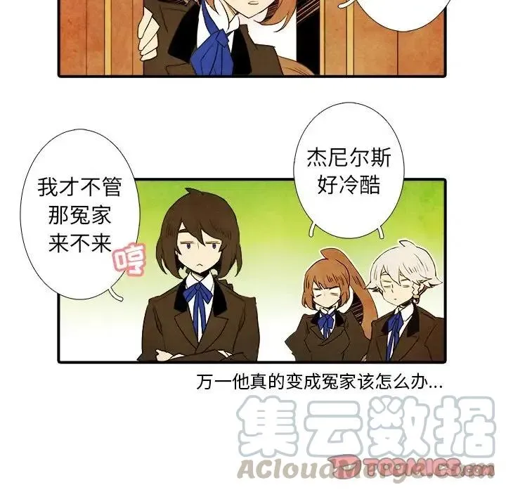 33 第39页