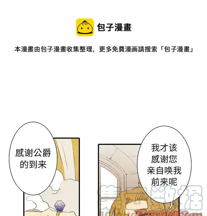 32 第1页