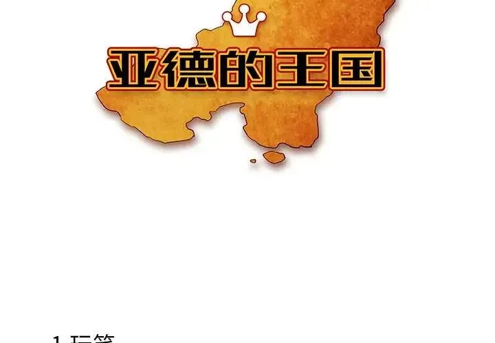 32 第4页