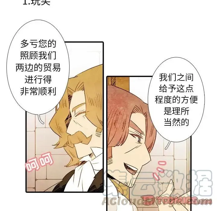 32 第5页