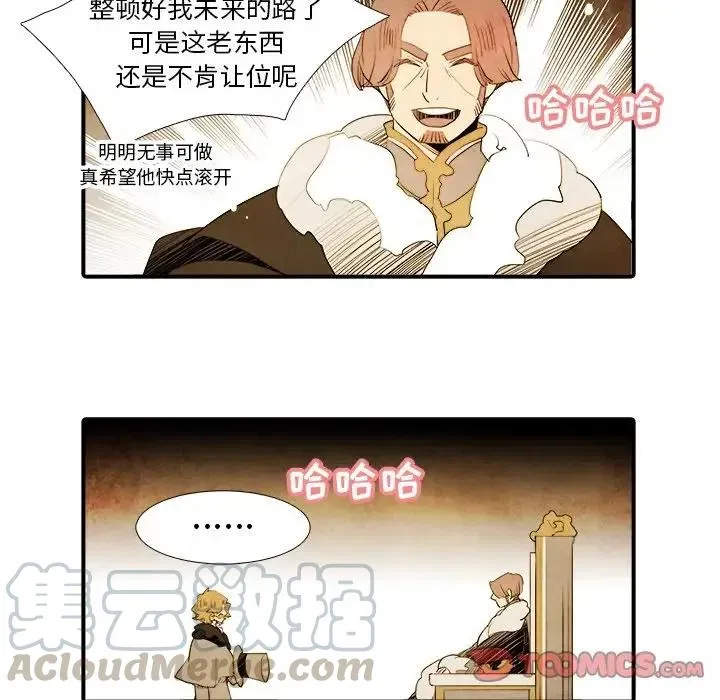 32 第7页