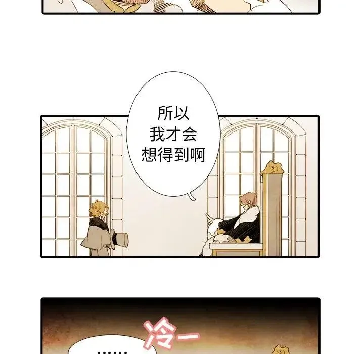 32 第10页