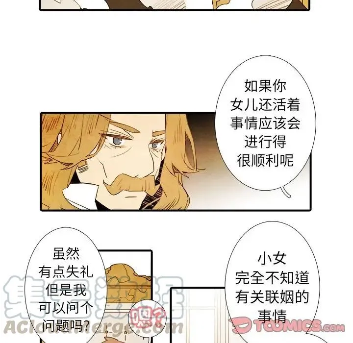32 第15页