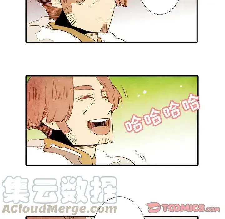 32 第17页