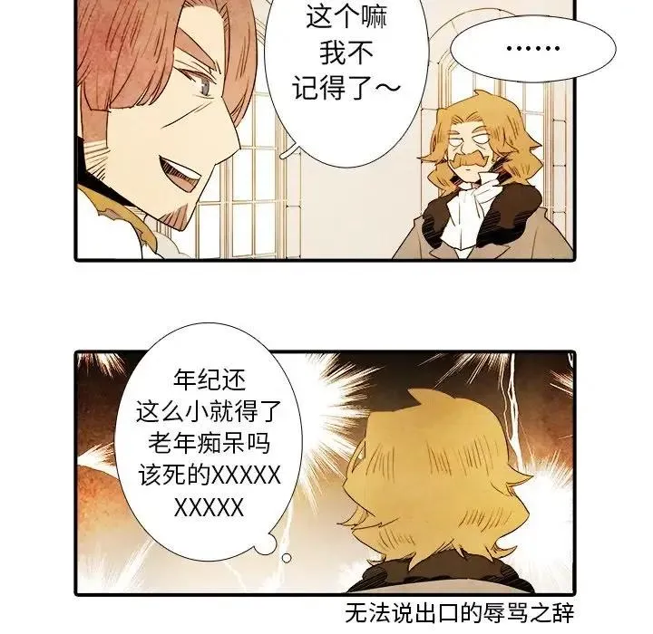 32 第18页