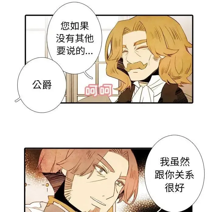 32 第22页
